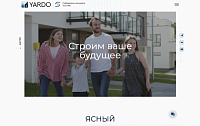 Строительная компания «YARDO»